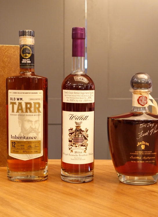 Bourbon Bar